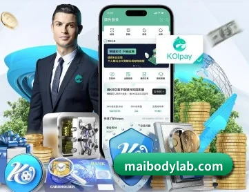 mk官网 APP